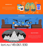 Drug Banners Set . Drug horizontal banners set with smoking kills cocaine mafia and valley of death symbols flat isolated vector illustration . Стоковая иллюстрация, агентство Ingram Publishing / Фотобанк Лори