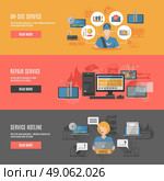 Computer repair flat interactive horizontal banners . Computer repair hotline operator service homepage 3 flat interactive horizontal banners website design abstract isolated vector illustration. Стоковая иллюстрация, агентство Ingram Publishing / Фотобанк Лори