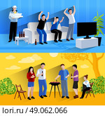 Friends buddies 2 flat banners composition. Friends watching tv  football match and barbecuing together 2 flat horizontal banners composition abstract isolated vector illustration. Стоковая иллюстрация, агентство Ingram Publishing / Фотобанк Лори