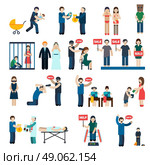 Human Trafficking Flat Icons Set. Human trafficking flat pictograms collection with victims organs extraction and child forced labor abstract isolated vector illustration. Стоковая иллюстрация, агентство Ingram Publishing / Фотобанк Лори