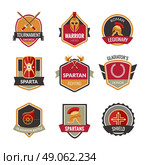 Gladiator emblems set with spartan fighting symbols isolated vector illustration. Gladiator Emblems Set. Стоковая иллюстрация, агентство Ingram Publishing / Фотобанк Лори