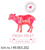 Image meat symbol lamb silhouettes of animal for design menus, recipes and packages product. Vector Illustration. Стоковая иллюстрация, агентство Ingram Publishing / Фотобанк Лори