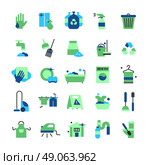 Cleaning Flat Color Icons Set.  Cleaning flat color icons set of household items with vacuum cleaner iron bucket rubber gloves mop brush and broom isolated vector illustration. Стоковая иллюстрация, агентство Ingram Publishing / Фотобанк Лори