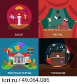 Theatre Concept Icons Set . Theatre concept icons set with ballet recital and musical symbols flat isolated vector illustration . Стоковая иллюстрация, агентство Ingram Publishing / Фотобанк Лори