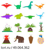 Dinosaurs and prehistoric plants flat icons set isolated vector illustration. Dinosaurs Flat Set. Стоковая иллюстрация, агентство Ingram Publishing / Фотобанк Лори