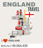 England Culture For Travelers Poster. Albion island travel misty grey map of england poster with sightseeing places and cultural symbols vector illustration. Стоковая иллюстрация, агентство Ingram Publishing / Фотобанк Лори