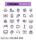 Cinema symbols outlined icons set.   Movie theater cinema retro tickets and television 3d effects polarized glasses outlined icons collection  isolated vector illustration. Стоковая иллюстрация, агентство Ingram Publishing / Фотобанк Лори