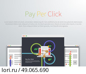 Pay per click design concept style. Ppc and seo, search engine marketing, online advertising, social media, sem and internet, marketing online, web technology, business advertising illustration. Стоковая иллюстрация, агентство Ingram Publishing / Фотобанк Лори