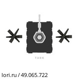Military tank flat design background. Army tank, military vehicle, weapon army, war and battle, cannon armor, machine transport, armored transportation illustration. Black tank. Tank icon. Стоковая иллюстрация, агентство Ingram Publishing / Фотобанк Лори