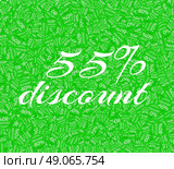 Sale labels background, end-of-season sale, discount tags percent text. Best discounts background with percent discount pattern. Green sale background. Sale banner. Percent with numbers 55. Стоковая иллюстрация, агентство Ingram Publishing / Фотобанк Лори