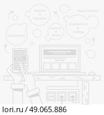 Concept of smart home and control device. Technology device, system mobile automation, monitoring energy power, electricity efficiency, equipment temperature, smart house, remote thermostat. Стоковая иллюстрация, агентство Ingram Publishing / Фотобанк Лори