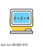 Teaching Elementary Mathematics. Teaching elementary mathematics with an interactive board. Text on blackboard icon. Interactive board. Mathematic task on chalkboard. Back to school concept. Simple mathematical equation. Стоковая иллюстрация, агентство Ingram Publishing / Фотобанк Лори