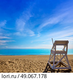 Cape Cod Herring Cove Beach in Massachusetts USA. Стоковое фото, агентство Ingram Publishing / Фотобанк Лори