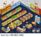 Vector illustration of a supermarket. Sale of fruit, vegetables, milk, meat and fish. Cafe. Coffee and juice. Стоковая иллюстрация, агентство Ingram Publishing / Фотобанк Лори