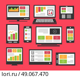 Template interface to design websites, mobile applications and inspiration. Different in style and color templates interface. Стоковая иллюстрация, агентство Ingram Publishing / Фотобанк Лори
