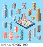 A large set of isometric buildings, skyscrapers and houses. Стоковая иллюстрация, агентство Ingram Publishing / Фотобанк Лори