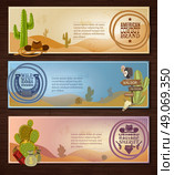 Cowboy Banners Set. Cowboy cartoon horizontal banners set with desert rodeo and sheriff symbols on wooden background isolated vector illustration . Стоковая иллюстрация, агентство Ingram Publishing / Фотобанк Лори