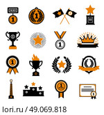 Stars And Awards Decorative Icons Set. Stars and awards flat decorative icons set with cup crown medals and sport  rewards in black and gold colors isolated vector illustration. Стоковая иллюстрация, агентство Ingram Publishing / Фотобанк Лори