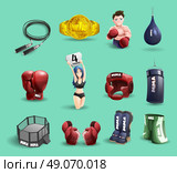 Mma fights 3d icons set. Mixed martial arts mma fighter ring cage equipment and accessories 3d pictograms set abstract isolated vector illustration. Стоковая иллюстрация, агентство Ingram Publishing / Фотобанк Лори