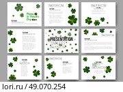 Set of 9 vector templates for presentation slides. Green clovers on white, decoration for St Patricks day. Стоковая иллюстрация, агентство Ingram Publishing / Фотобанк Лори