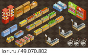 Vector illustration of a supermarket. Sale of fruit, vegetables, milk, meat and fish. Стоковая иллюстрация, агентство Ingram Publishing / Фотобанк Лори