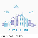 Vector set of linear urban buildings and illustrations of houses and architectural signs. For website design, business cards, invitations and flyers on the urban theme with a linear fashion graphics. Стоковая иллюстрация, агентство Ingram Publishing / Фотобанк Лори