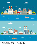 Industrial landscapes and industrial buildings. Boiler building. Power building. Warehouses building. Factories building. The substation building. Buildings urban industrial buildings. Стоковая иллюстрация, агентство Ingram Publishing / Фотобанк Лори