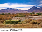 San Pedro de Atacama, Chile. Стоковое фото, агентство Ingram Publishing / Фотобанк Лори