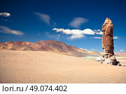 Geological monolith near Salar de Tara, Los Flamencos National Reserve. Стоковое фото, агентство Ingram Publishing / Фотобанк Лори