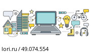 Satellite internet global network providers. Technology wireless, interconnection web, traffic online, connection and communication, wifi webpage, flow information, worldwide. Set of thin, lines icons. Стоковая иллюстрация, агентство Ingram Publishing / Фотобанк Лори