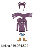 Set of warm winter clothes design. Scarf and winter fashion, winter hat, winter coat, cloth and hat, jacket and glove, coat and boot, outerwear seasonal illustration. Woman winter clothes. Стоковая иллюстрация, агентство Ingram Publishing / Фотобанк Лори