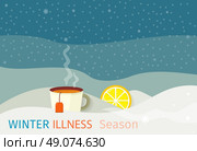 Winter illness season design. Cold and sick, virus and health, flu infection, fever disease, sickness and temperature, unwell vector illustration. Infected infographic. Illness concept. Стоковая иллюстрация, агентство Ingram Publishing / Фотобанк Лори
