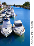 Cullera port marina in Xuquer Jucar river of Valencia Spain. Стоковое фото, агентство Ingram Publishing / Фотобанк Лори