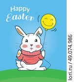 Happy easter bunny design flat. Easter and easter bunny, happy easter card, easter card, card happy bunny, rabbit celebration easter, eater animal, greeting celebrate, happy rabbit easter illustration. Стоковая иллюстрация, агентство Ingram Publishing / Фотобанк Лори