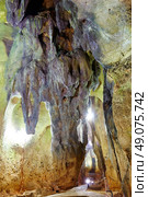 Benidoleig Cueva Calaveras cavern in Alicante at Spain. Стоковое фото, агентство Ingram Publishing / Фотобанк Лори