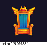 Majestic throne ancient Egypt game icon, asset. Стоковая иллюстрация, иллюстратор VectorTradition / Фотобанк Лори