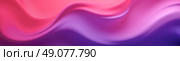 Flowing purple pink curves in abstract dreamy waves background with sensual light transitions for modern romantic header or beauty ad banner. Стоковое AI-изображение, AI-художник Павел Муравьев / Фотобанк Лори