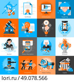 Collection Of Icons For Auction Bargaining. Collection of icons for auction bargaining with hammer antiques real estate and  objects for trading flat isolated vector illustration. Стоковая иллюстрация, агентство Ingram Publishing / Фотобанк Лори