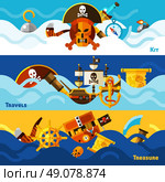 Pirates Horizontal Banners Set. Pirates flat horizontal banners set with icons of kit for nautical travels sailboat with skull emblems in waves in cartoon style vector illustration. Стоковая иллюстрация, агентство Ingram Publishing / Фотобанк Лори