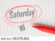 Saturday note with a red marker and sketch. Стоковое фото, агентство Ingram Publishing / Фотобанк Лори