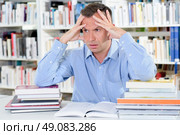 going crazy with the research. Стоковое фото, агентство Ingram Publishing / Фотобанк Лори