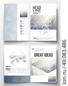 Set of business templates for brochure, magazine, flyer, booklet or annual report. DNA molecule structure on a blue background. Science vector background. Стоковая иллюстрация, агентство Ingram Publishing / Фотобанк Лори