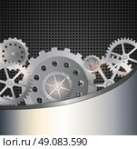 Abstract metallic industrial background with gears. Vector illustration. Стоковая иллюстрация, агентство Ingram Publishing / Фотобанк Лори