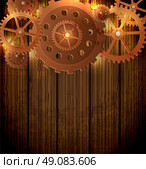 Abstract industrial background with gears  in the style of steampunk. Vector illustration. Стоковая иллюстрация, агентство Ingram Publishing / Фотобанк Лори