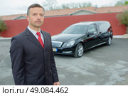 limo driver. Стоковое фото, агентство Ingram Publishing / Фотобанк Лори