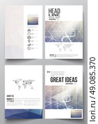 Set of business templates for brochure, magazine, flyer, booklet or annual report. DNA molecule structure on a blue background. Science vector background. Стоковая иллюстрация, агентство Ingram Publishing / Фотобанк Лори