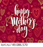 Mothers day lettering card with red seamless background and handwritten text message. Vector illustration. Mothers day lettering card with redseamless background and handwritten text message. Vector illustration EPS10. Стоковая иллюстрация, агентство Ingram Publishing / Фотобанк Лори