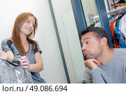 Couple shopping. Стоковое фото, агентство Ingram Publishing / Фотобанк Лори