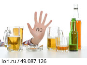 Woman suffering from alcoholism. Стоковое фото, агентство Ingram Publishing / Фотобанк Лори