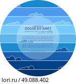 Rainbow colored sky with clouds. Vector illustration for background.  colored sky. Стоковая иллюстрация, агентство Ingram Publishing / Фотобанк Лори
